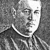 Petrányi Ferenc (1879-1944)